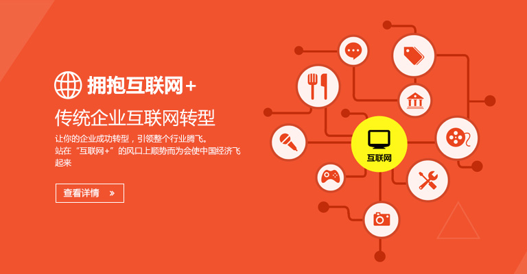 全國學生服飾南方研發(fā)中心