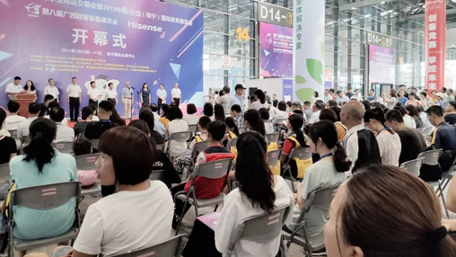 【展訊】第八屆廣西教育裝備展示會圓滿落幕，百裕校園時(shí)代助力中國校園服飾文化發(fā)展！