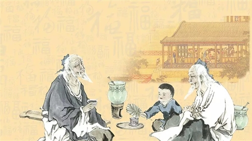 九九重陽，愛老敬老！
