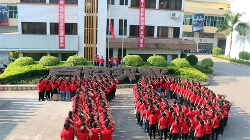 聲”情獻禮，百裕集團祝愿偉大的祖國繁榮昌盛！