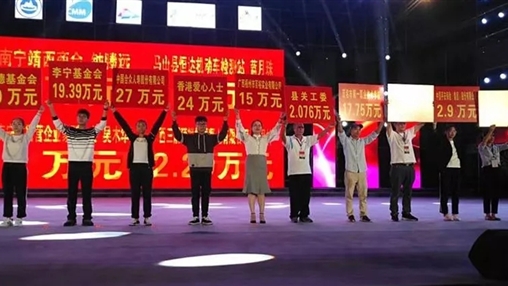 “共筑夢想，愛在馬山”| 扶貧公益行動，百裕一直在路上 廣西百裕集團  1周前