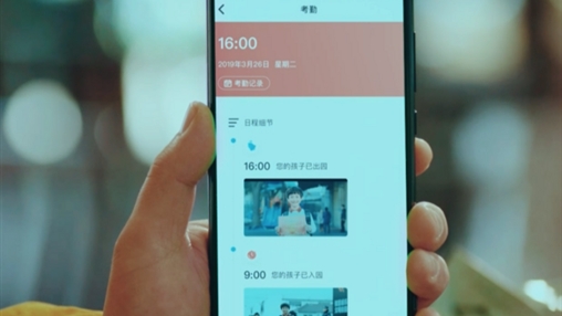 科技守護(hù)學(xué)生安全，智能校服引領(lǐng)校服發(fā)展新趨勢
