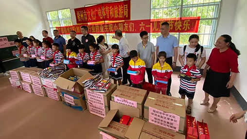 愛心回饋 筑夢教育 | 百裕集團以行動助力公益，點亮童真夢想！